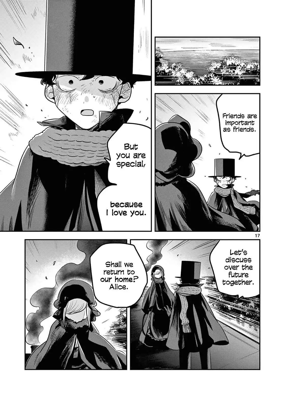 The Duke of Death and His Black Maid Chapter 217 17